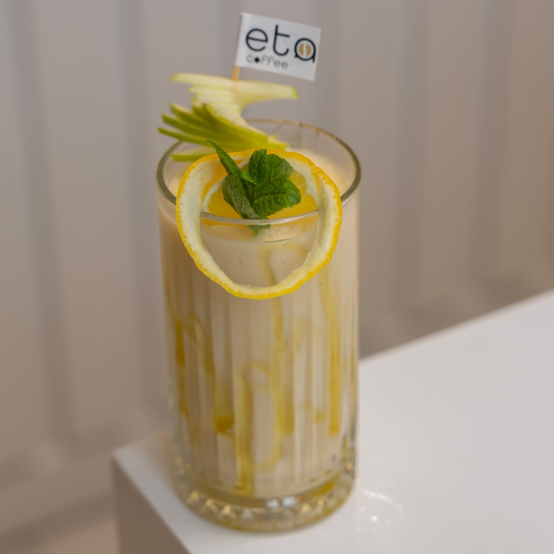 Eta Bakery Mango Smoothie